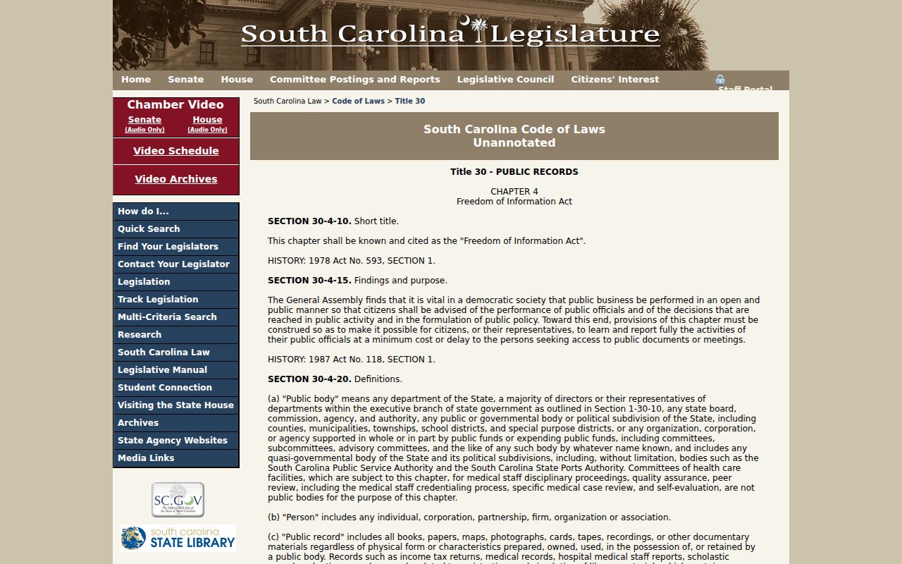 Lexington County warrant record access rules and South Carolina exemptions